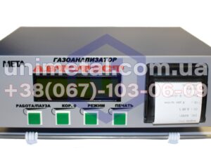 Газоанализатор АВТОТЕСТ-01.02П (2 кл), фотография 1